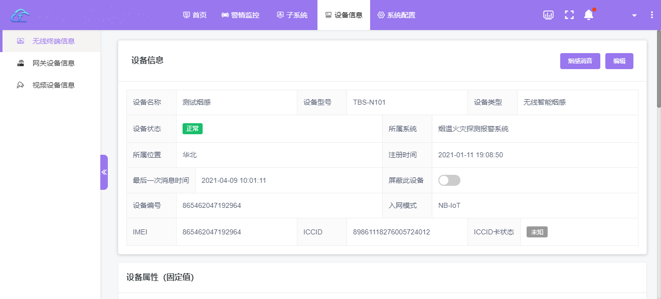 1708572400973915.png 201403169351.png