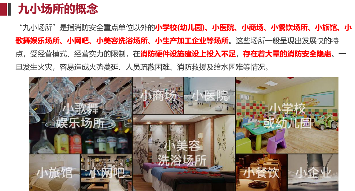 1709278087492392.png 240917227352.png