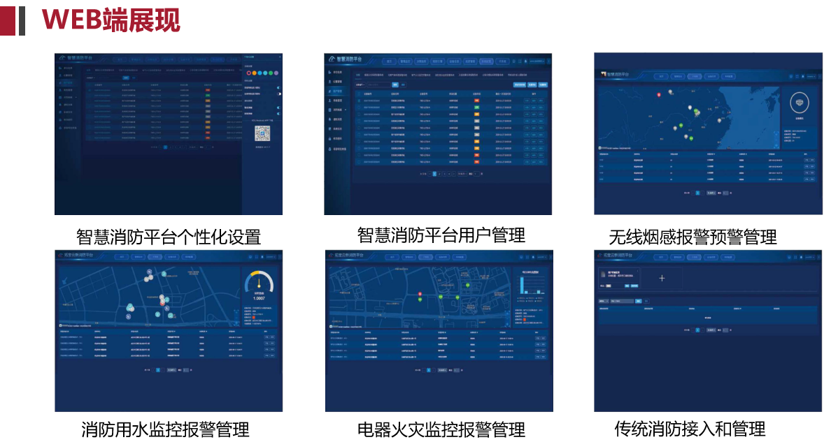 1709278427129968.png 240938562062.png