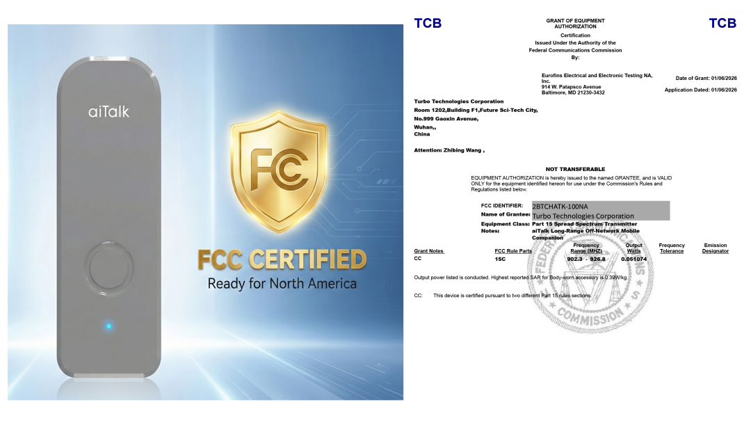 1767779997886865.png 1.png